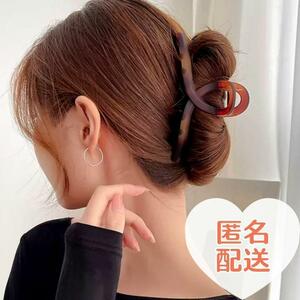 大きめ バンスクリップ まとめ髪 ヘアクリップ 髪留め ブラウン ヘアアクセサリー おしゃれ 可愛い シンプル 韓国