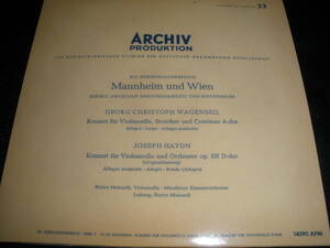 エンリコ・マイナルディ ハイドン チェロ協奏曲 ヴァーゲンザイル ミュンヘン室内管弦楽団 リマスター オリジナル Haydn Cello MAINARDI