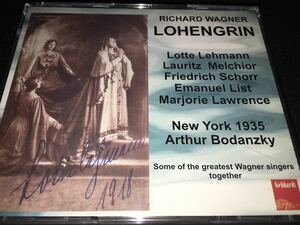 廃盤 ボダンツキー ワーグナー ローエングリン メルヒオール レーマン メトロポリタン歌劇 1935 Wagner Lohengrin Bodanzky Melchior MET
