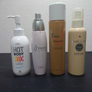 1 jpy start used cosme body for cosmetics 4 point set C8