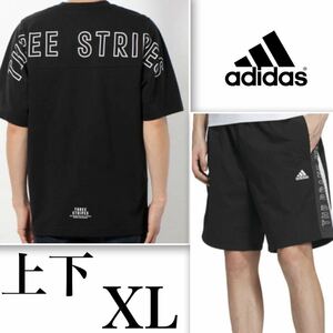 【新品 正規品 】アディダス adidas Tシャツ ハーフパンツ XL 上下セット 黒 ブラック 半袖 セットアップ ウーブン 