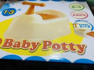  новый товар beby potty горшок включая доставку 