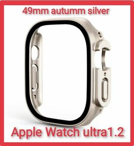 スマートウォッチ保護ケースApple Watch Series Ultra用 ケース カバー アップルウォッチ ウルトラ 49