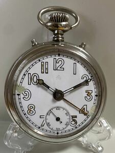  карманные часы Junghans сигнализация часы работа Германия производства античный механический завод JUNGHANSsmoseko белый циферблат 