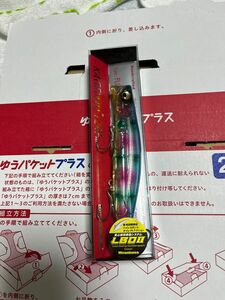 メガバス カゲロウ 124F SPカラー 新品 Megabass KAGEROU 伊東由樹 98 100 125 155