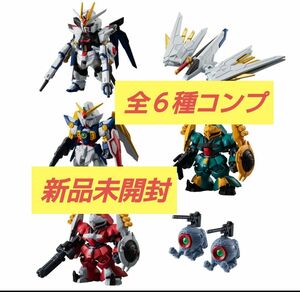 FW GUNDAM CONVERGE ♯25 全６種コンプ ガンダム コンバージ【新品未開封】