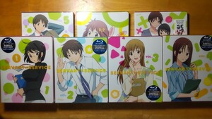 新品未開封 サーバント×サービス 完全生産限定版 ブルーレイ 全巻 blu-ray アニメ