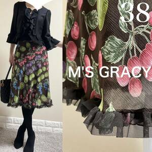 美品！M'S GRACY　エムズグレイシー　フルーツ　裾フリル　スカート　38 茶　M 美脚スカート