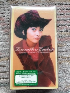 [ valuable ] Endo Kumiko - Happy Pocket Presents( new goods unopened CD+VHS. limitation package )