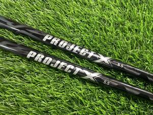 送料無料!!■PROJECT X 5.5 BLACK 2本セット UT用シャフト HYBRID■プロジェクトX ブラック