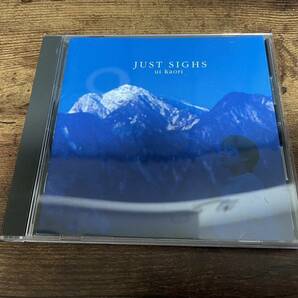 宇井かおりCD「JUST SIGHS」●　