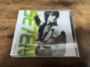 SE7EN CD「光」セブン韓国K-POP輸入盤★