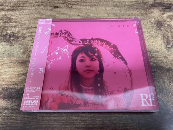 リエ・フゥCD「Riefu」初回限定盤●