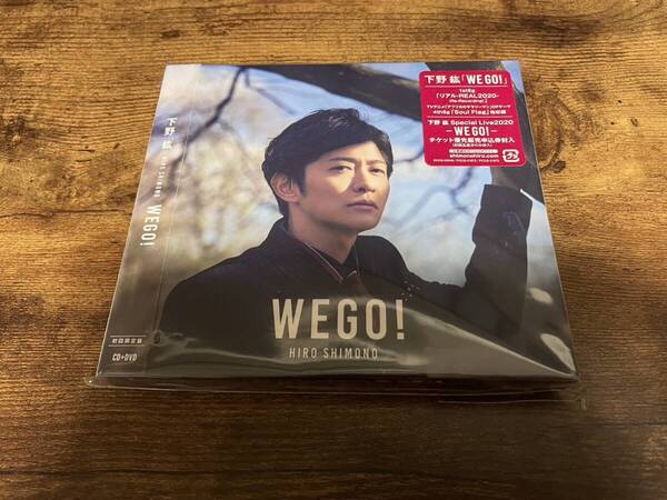 下野紘CD「WE GO!」初回限定盤 声優●