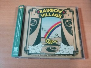 KeycoCD「Rainbow Village 1999-2004」キイコ キーコ●