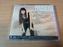 森川美穂CD「FREESTYLEフリースタイル」●_画像2