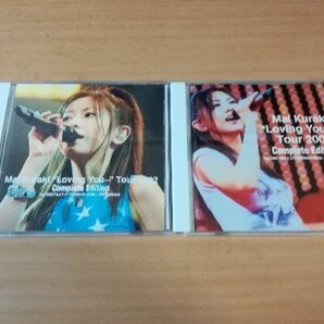 倉木麻衣DVD「Loving You… Tour 2002 Complete Edition」●