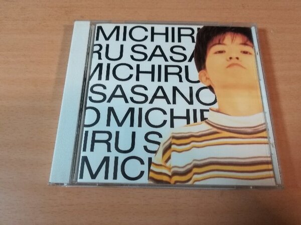 笹野みちるCD「ささのみちる」(東京少年)廃盤●