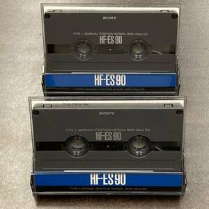 2066BT ソニー HF-ES 90分 ノーマル 2本 カセットテープ/Two SONY HF-ES 90 Type I Normal Position Audio Cassette