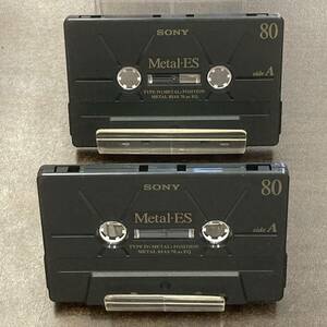 2094T ソニー METAL-ES 80分 メタル 2本 カセットテープ/Two SONY METAL-ES 80 Type IV Metal Position Audio Cassette