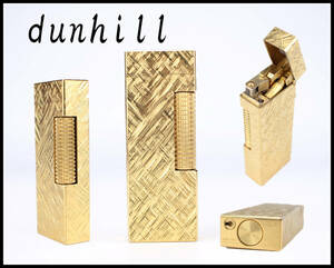 【秀】ZB479 【dunhill】 ダンヒル ガスライター ゴールド／美品ｒ