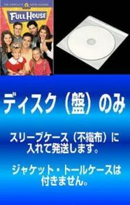【訳あり】フルハウス シックス シーズン6 全6枚 第1話～第24話 最終 レンタル落ち 全巻セット 中古 DVD 海外ドラマ