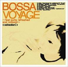 BOSSA VOYAGE COLLECTION I レンタル落ち 中古 CD