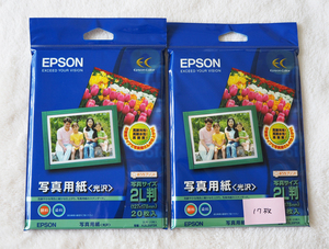 EPSON 写真用紙(光沢) ２L版 37枚(20+17) インクジェット K2L20PSK