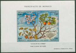  モナコ公国『杏の四季(小型)』１９９４年１０月１５日発行(未使用切手)
