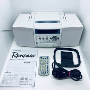 [ with translation operation goods simple check only ] KENWOOD Kenwood MDX-L1 CDMD radio-cassette remote control attaching RC-F0314