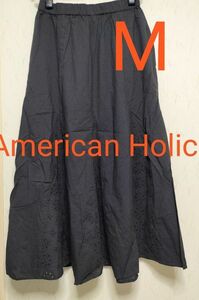 アメリカンホリック　 American Holic 丈違い切替刺繍スカート
