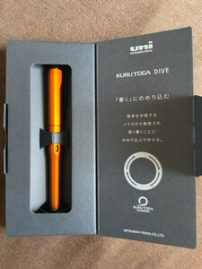三菱鉛筆 UNI KURUTOGA DIVE クルトガダイブ トワイライトオレンジ 0.5mm シャープペンシル