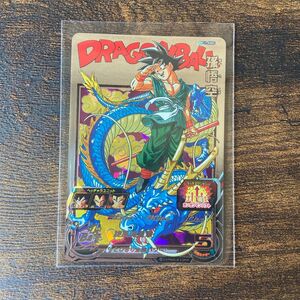ドラゴンボールヒーローズ BM11-ASEC 孫悟空　カード