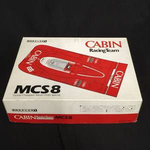 モデラーズ CABIN racing team MCS8 未組立 プラモデル ホビー おもちゃ 保存箱付 MODELERS QD062-63