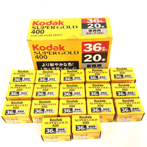  unused goods KODAK SUPERGOLD 400 36 sheets .. business use camera film 17 pcs set QR061-456