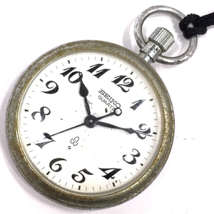 1 jpy Seiko quartz pocket watch white face not yet operation goods with strap pocket watch present condition goods 7550-0010 SEIKO