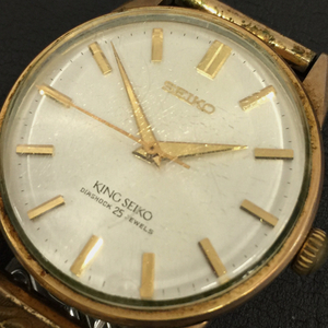 SEIKO キングセイコー 手巻き 機械式 腕時計 シルバーカラー文字盤 ラウンドフェイス 社外ブレス ジャンク品