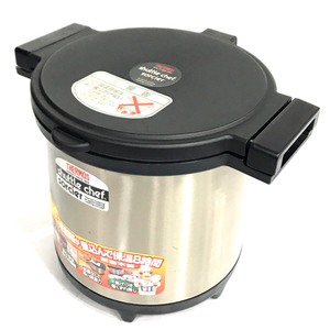 Thermos サーモス KPL-4502 Chattle Chef シャトルシェフ 真空保温調理器 鍋 調理器具