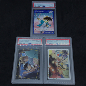 送料360円 美品 PSA鑑定品 名探偵コナン PSA10 CONAN&AMURO 他 DETECTIVE BOYS 等 計3点 セット 同梱NG