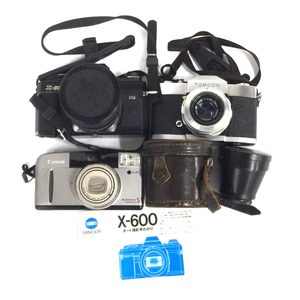 1円 MINOLTA X-600 CANON Autoboy S 含む フィルムカメラ まとめ セット