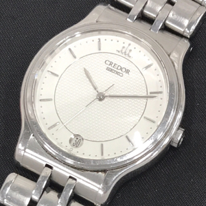 セイコー クレドール デイト クォーツ 腕時計 メンズ 8J86-6A00 ホワイト文字盤 純正ブレス 未稼働品 SEIKO