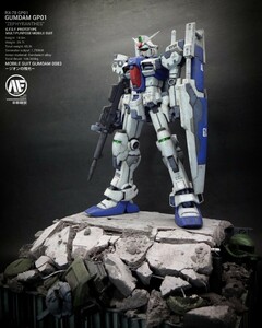 MG ガンダムGP01 徹底改修完成品 ジオラマベース台 バズーカ付属 ガンダム試作1号機 ゼフィランサス 1/100 ガンプラ完成品 ゲルググ ザク