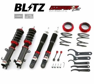 新品 BLITZ ZZ-R 車高調 (ダンパーダブルゼットアール) アルト HA36S HA36V (4WD NA 2014/12-)(マウントレスキット) (92536)