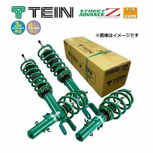  new goods TEIN shock absorber Street advance Z STREET ADVANCE Z ( mount less kit) MINI Mini Clubman (R55) ML16 (COOPER) (GSV70-91SS2)