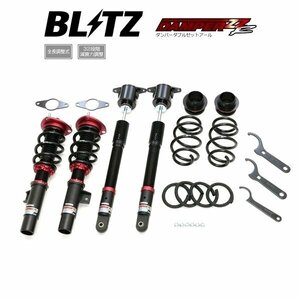 新品 BLITZ ZZ-R 車高調 (ダンパーダブルゼットアール) MAZDA3 マツダ3 ファストバック BP8R (4WD 2023/06-) (92534)