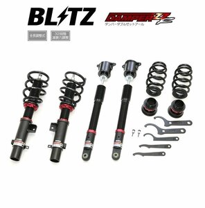 新品 BLITZ ZZ-R 車高調 (ダンパーダブルゼットアール) CR-V RW1 RW2 (2WD/4WD 2018/08-2020/06)(Ftアッパーマウントレス) (92610)