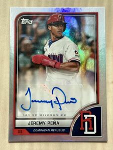 【JEREMY PENA】2023 Topps トップス ジェレミー・ペーニャ ドミニカ共和国 ヒューストンアストロズ 直筆サインカード WBC