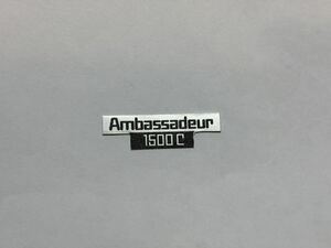 ABU Ambassadeur 1500c ステッカー　アブアンバサダー リプレイス