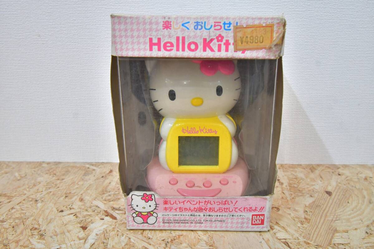 2025年最新】Yahoo!オークション -キティ レトロ 時計の中古品 2025年最新】Yahoo!オークション -キティ レトロ 時計の中古品