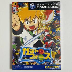 【未開封品】CAPCOM カプコン Nintendo GAME CUBE ガチャフォース ソフト